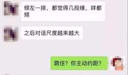 今日骗局爆料,警惕新型诈骗手段，守护您的财产安全