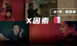 大扑免费观看在线播放