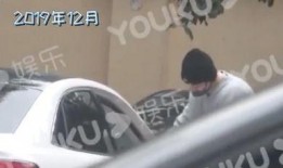 最新爆料八卦视频大全集,八卦视频大全集深度解析