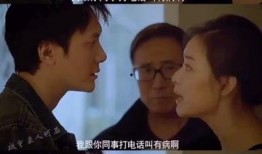 我想和你好好的在线观看,重温经典情感剧的温馨时光