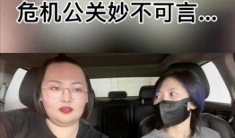 妻子爆料出轨明星视频,视频曝光惊人内幕