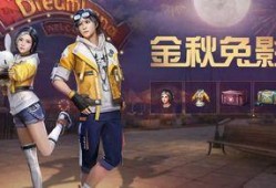 明日之后阿伦爆料视频在哪看,观看攻略大公开！