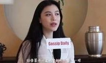 文妹爆料视频完整版下载,揭秘幕后真相