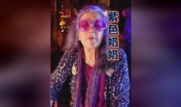 色的奶奶在线观看,一场穿越时空的视觉盛宴