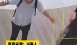 是怎么爆料打人视频,真相背后引人深思
