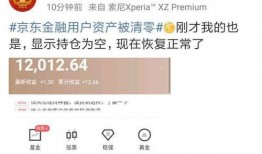 热点爆料发什么视频才好,制作热门视频攻略