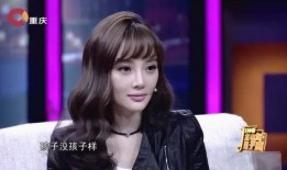 李小璐爆料甜馨视频