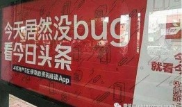 湖南抖音爆料最新消息