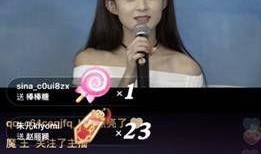 小李直播爆料视频,小李爆料视频内容大起底