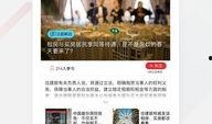 每日经济新闻爆料邮箱,揭秘财经资讯背后的秘密