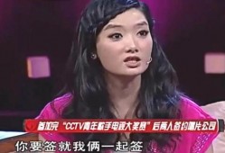 娱乐吃瓜酱凤凰传奇,揭秘凤凰传奇背后的故事与传奇