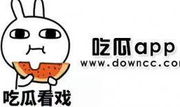 网红在线吃瓜是什么意思,网络娱乐的另类风向标
