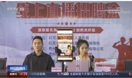 贵州3直播在线观看,实时畅享多彩贵州风情