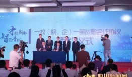 新都新闻爆料热线,倾听民声，传递民意，共建和谐社区