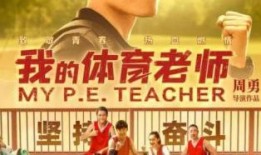 青少年电影在线观看,青少年电影在线观看指南