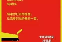 假装娱乐爆料文案,假装娱乐独家爆料大揭秘
