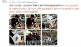 网瘾阿胖爆料视频大全集,揭秘网络世界背后的真实故事