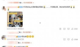 韩网最新爆料,明星恋情曝光，细节惊人！