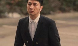 林生斌内部爆料最新消息