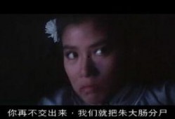 人吓人完整版在线观看,人吓人完整版在线惊魂之旅