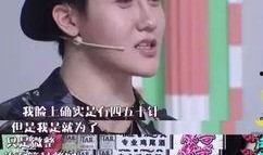 刘梓晨爆料视频在线观看,揭秘娱乐圈不为人知的秘密