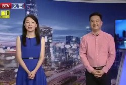 富力爆料最新消息今天视频,今日视频揭秘重大事件