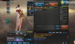 逆战爆料最新官方消息在哪,官方揭秘新版本亮点与更新内容