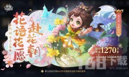 蔡文姬最新爆料,揭秘娱乐圈不为人知的秘密