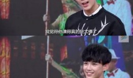 财神爆料吴磊视频,财神爆料背后的故事