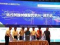 株洲热点爆料事件最新,真相即将揭晓！