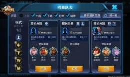 王者宋文爆料视频大全,揭秘游戏幕后故事与精彩瞬间