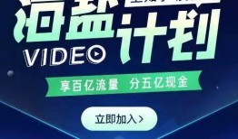 知乎国乒最新爆料视频