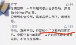 深圳小玉最新爆料,揭秘娱乐圈最新动态