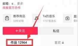 热点爆料发什么视频才好,制作热门视频攻略