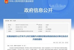 大良新闻爆料电话查询网,揭秘身边新闻，共建和谐社区
