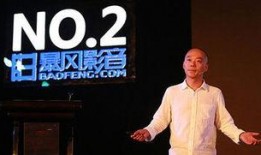 冯鑫爆料后妈视频,真相背后引发热议