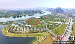 今日西湾公园爆料视频播放,视频揭秘公园美景与活动