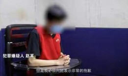 杭州女子爆料喝茶视频,一幕幕真实生活场景曝光