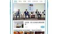 广西法治新闻爆料网站,聚焦法治动态，守护公平正义