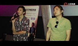土豆电影在线观看,畅享海量影视资源，尽享观影乐趣