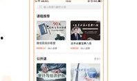贵州微视每日爆料新闻,聚焦民生热点，揭示社会现象