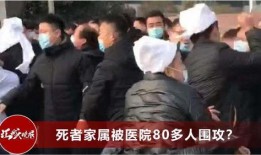 山东老太爆料新闻报道最新,揭秘当地惊人事件，真相令人震惊！