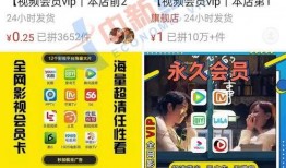爆料直播卖米线违法吗视频,揭秘网络直播带货风险
