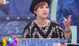 黄玉瑶前男友爆料视频,揭秘背后惊人真相