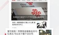 每日经济新闻爆料邮箱,揭秘财经资讯背后的秘密