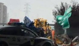 爆料热线车祸新闻视频,爆料热线视频揭露惨烈一幕