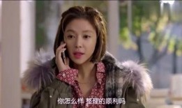 她很漂亮在线观看,揭开都市女性的美丽蜕变之旅