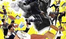 武士高校在线观看,热血青春，剑道激战，在线观看热血开启