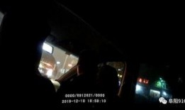 锦江酒店爆料视频,惊人内幕曝光！