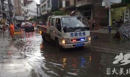 北流城区大雨最新爆料,最新现场爆料直击！